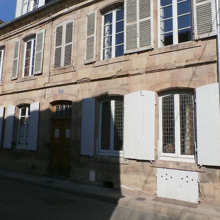 La Maison Xviiie 穆兰 外观 照片